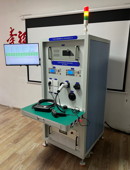 HHAT-7000交流充電槍樁綜合測試系統