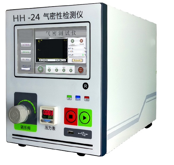 HH-24氣密性檢測(cè)儀