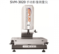 增強型2010F、3020F手動型 影像測量儀