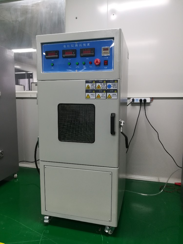 常溫型電池短路試驗機